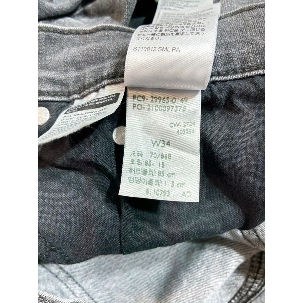 Levi's Mid Length Shorts Womens 34 Gray Denim Raw Hem Cutoff 29965-0149 - Picture 3 of 8
